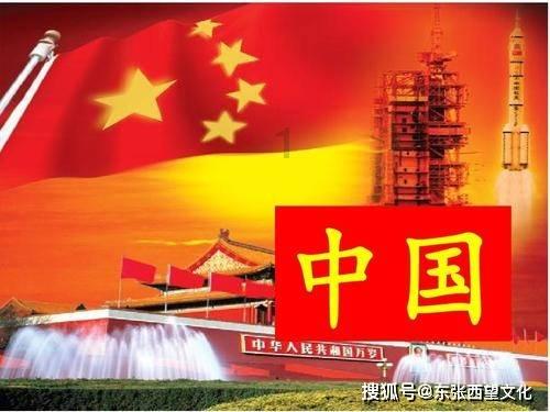雷火官方网站入口